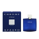 アザロ 香水 AZZARO クローム エクス