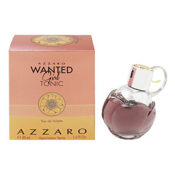 アザロ アザロ 香水 AZZARO ウォンテッド ガール トニック EDT・SP 50ml 【あす楽 送料込み(沖縄・離島を除く)】【フレグランス ギフト プレゼント 誕生日 レディース・女性用】【WANTED GIRL TONIC EAU DE TOILETTE SPRAY】