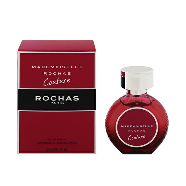 ロシャス 香水 ROCHAS マドモアゼル ロシャス クチュール EDP・SP 30ml 【あす楽】【フレグランス ギフト プレゼント 誕生日 レディース・女性用】【MADEMOISELLE ROCHAS COUTURE EAU DE PARFUM SPRAY】