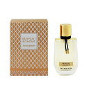 香水 BOUCHERON セルパンボエム EDP・SP 50ml 【送料込み(沖縄・離島を除く)】【フレグランス ギフト 新生活2025 誕生日 レディース・女性用】【セルパンボエム SERPENT BOHEME EAU DE PARFUM SPRAY】(4)