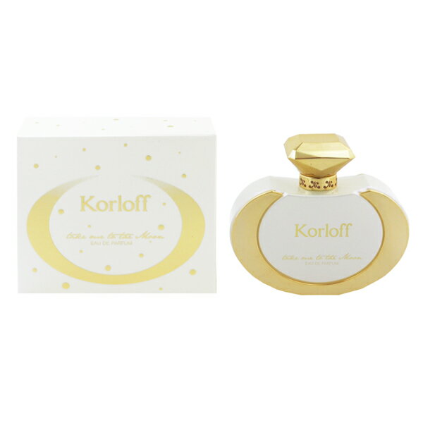 香水 KORLOFF テイクミーザムーン EDP・SP 100ml 【送料込み(沖縄・離島を除く)】【フレグランス ギフト 新生活2025 誕生日 レディース・女性用】【TAKE ME TO THE MOON EAU DE PARFUM SPRAY】