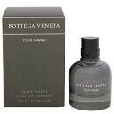 香水 BOTTEGA VENETA ボッテガ ヴェネタ プールオム EDT SP 50ml 【あす楽 送料込み】【フレグランス ギフト プレゼント 誕生日 メンズ 男性用】【ボッテガ ヴェネタ BOTTEGA VENETA POUR HOMME EAU DE TOILETTE SPRAY】