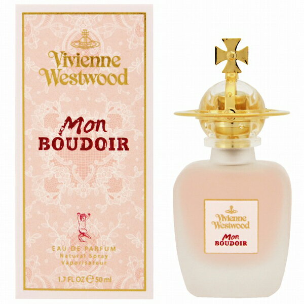 ヴィヴィアン ウエストウッド 香水 VIVIENNE WESTWOOD モン ブドワール EDP・SP 50ml 【送料無料】【フレグランス ギフト プレゼント 誕生日 レディース・女性用】【MON BOUDOIR EAU DE PARFUM SPRAY】