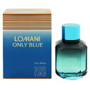 ロマーニ ロマーニ 香水 LOMANI オンリーブルー EDT・SP 100ml 【送料込み(沖縄・離島を除く)】【フレグランス ギフト プレゼント 誕生日 メンズ・男性用】【ONLY BLUE EAU DE TOILETTE SPRAY】