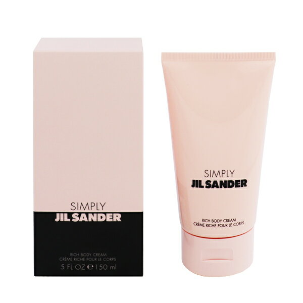 JIL SANDER シンプリー ボディクリーム 150ml 【フレグランス ギフト プレゼント 誕 ...