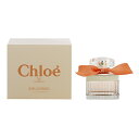 香水 CHLOE クロエ ローズ タンジェリン EDT・SP 50ml 【送料込み(沖縄・離島を除く)】【フレグランス ギフト 新生活2025 誕生日 レディース・女性用】【ローズ タンジェリン CHLOE ROSE TANGERINE EAU DE TOILETTE SPRAY】(4)