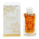 香水 LANCOME メゾン ランコム サンタル カルダモン EDP・SP 100ml 【送料無料】【フレグランス ギフト プレゼント 誕生日 レディース・女性用】【MAISON LANCOME SANTAL KARDAMON EAU DE PARFUM SPRAY】