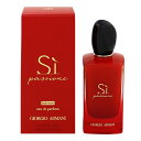 ジョルジオ アルマーニ 香水 GIORGIO ARMANI シィ パシオーネ アンタンス EDP・SP 100ml 【あす楽 送料無料】【フレグランス ギフト プレゼント 誕生日 レディース・女性用】【シィ SI PASSIONE INTENSE EAU DE PARFUM SPRAY】