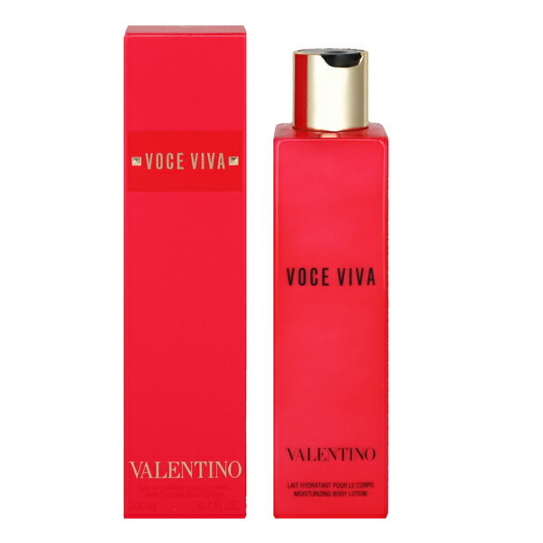 VALENTINO ヴァレンティノ ヴォーチェ ヴィヴァ ボディローション 200ml 【送料込み(沖縄・離島を除く)】【フレグランス ギフト プレゼント 誕生日 ボディケア】【ヴァレンティノ VOCE VIVA BODY LOTION】