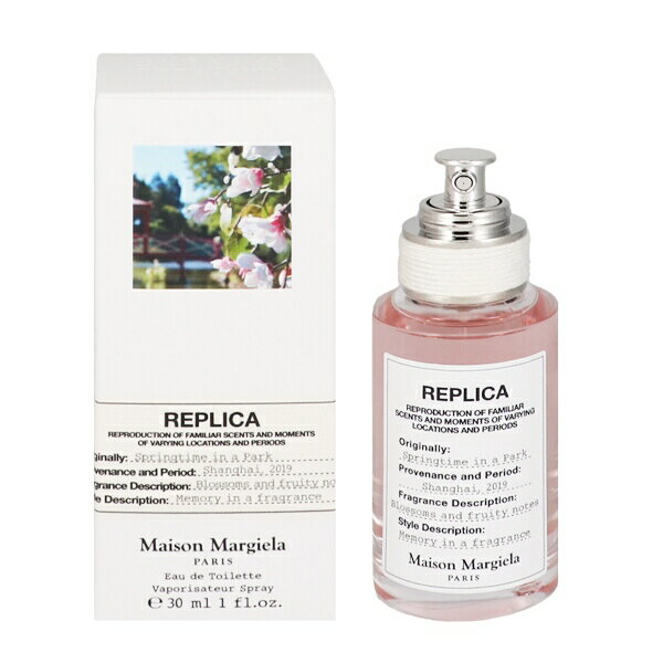 香水 MAISON MARGIELA レプリカ スプリングタイム イン ア パーク EDT・SP 30ml 【送料込み】【フレグランス ギフト 新生活2025 誕生日 ユニセックス・男女共用】【レプリカ REPLICA SPRINGTIME IN A PARK EAU DE TOILETTE SPRAY】