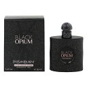 香水 YVES SAINT LAURENT ブラック オピウム エクストリーム EDP・SP 50ml 【送料無料】【フレグランス ギフト プレゼント 誕生日 レディース・女性用】【オピウム BLACK OPIUM EXTREME EAU DE PARFUM SPRAY】