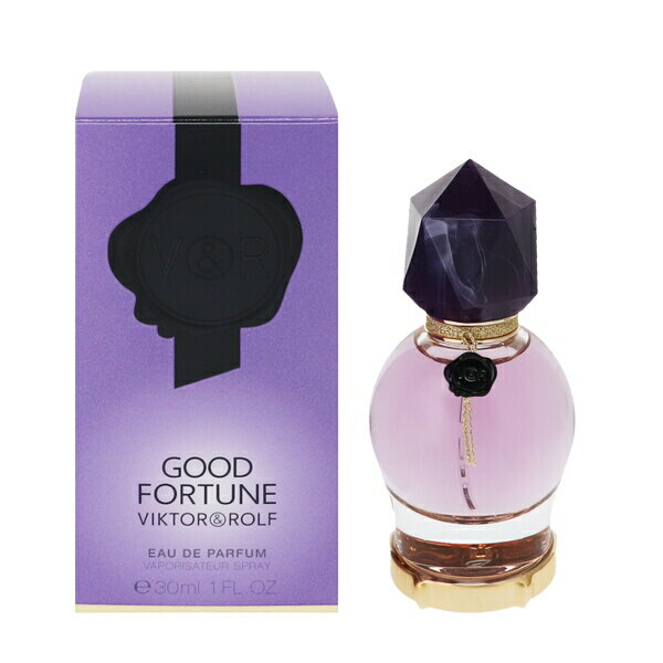香水 VIKTOR&ROLF グッド フォーチュン EDP・SP 30ml 【送料込み】【フレグランス ギフト 新生活2025 誕生日 レディース・女性用】【GOOD FORTUNE EAU DE PARFUM SPRAY】