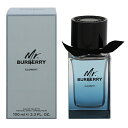 香水 BURBERRY ミスター バーバリー エレメント EDT・SP 100ml 【送料込み】【フレグランス ギフト プレゼント 誕生日 メンズ・男性用】【ミスタ バーバリ MR. BURBERRY ELEMENT EAU DE TOILETTE SPRAY】