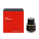 フレデリック マル 香水 FREDERIC MALLE 