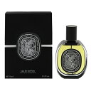 ディプティック 香水 DIPTYQUE ヴェチヴェリオ EDP・SP 75ml 【あす楽 送料無料】【フレグランス ギフト プレゼント 誕生日 ユニセックス・男女共用】【ヴェチヴェリオ VETYVERIO EAU DE PARFUM SPRAY】