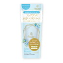 PARFAIT AMOUR SAVON SAVON フレグランス プレミアム ハンドジェルクリーム イノセントエコー 40g 【フレグランス ギフト 新生活2025 誕生日 ボディケア】(4)