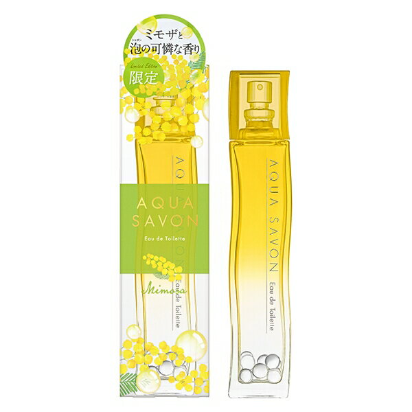  AQUA SAVON ANAV{ ~U̍ EDTESP 80ml yyzytOX Mtg v[g a fB[XEpzyANAV{ AQUA SAVON EAU DE TOILETTE SPRAY MIMOSAz