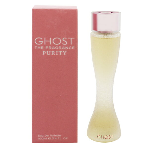 ゴースト 香水 GHOST ゴースト ピュアリティ EDT・SP 100ml 【あす楽 送料込み】【フレグランス ギフト プレゼント 誕生日 レディース・女性用】【GHOST PURITY EAU DE TOILETTE SPRAY】