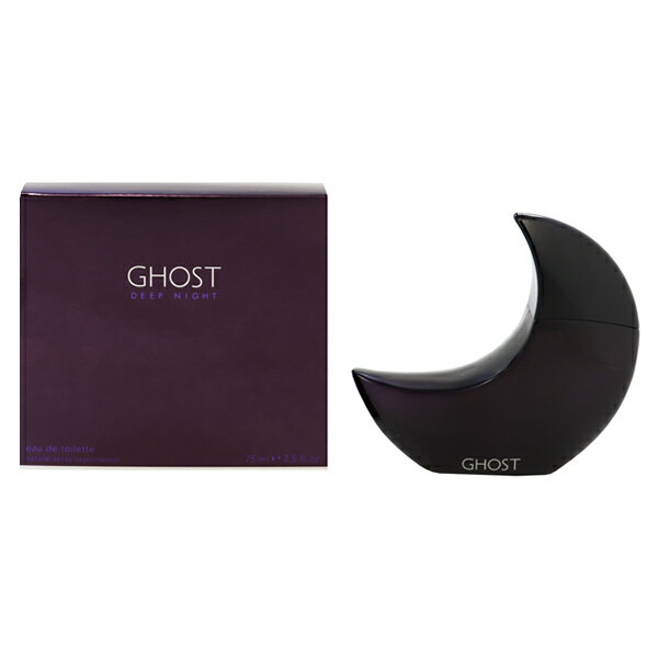 ゴースト 香水 GHOST ゴースト ディープナイト EDT・SP 75ml 【あす楽 送料込み(沖縄・離島を除く)】【フレグランス ギフト プレゼント 誕生日 レディース・女性用】【ゴースト ディープナイト GHOST DEEP NIGHT EAU DE TOILETTE SPRAY】