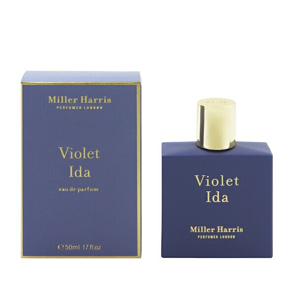 香水 MILLER HARRIS バイオレット アイダ EDP・SP 50ml 【送料無料】【フレグランス ギフト 新生活2025 誕生日 レディース・女性用】【VIOLET IDA EAU DE PARFUM SPRAY】