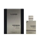 香水 AL HARAMAIN アンバー ウード カーボンエディション EDP・SP 100ml 【送料無料】【フレグランス ギフト 新生活2025 誕生日 メン...