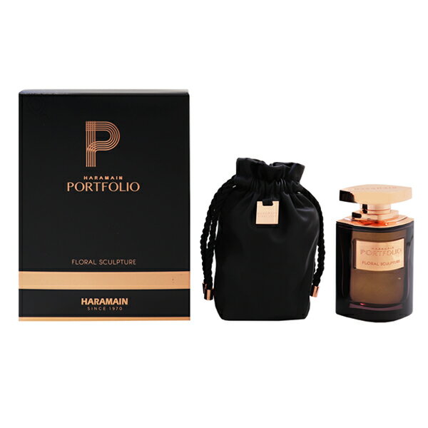 香水 AL HARAMAIN ポートフォリオ フローラルスカルプチャー EDP・SP 75ml 【送料込み】【フレグランス ギフト プレゼント 誕生日 レディース・女性用】【PORTFOLIO FLORAL SCULPTURE EAU DE PARFUM SPRAY】