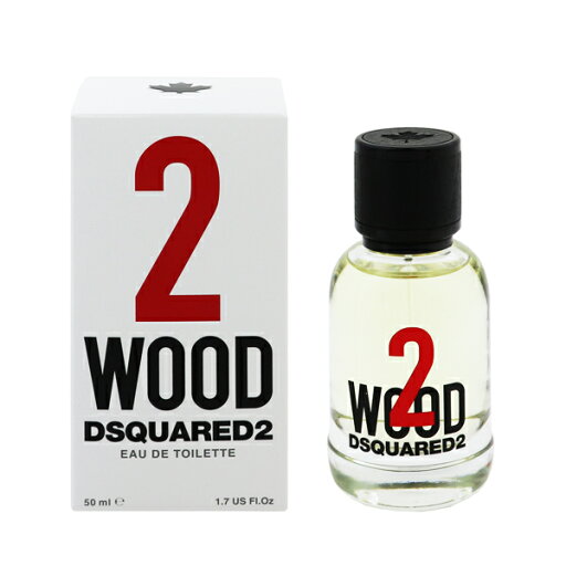 香水 DSQUARED2 2 ウッド EDT・SP 50ml 【送料込み(沖縄・離島を除く)】【フレグランス ギフト 新生活2025 誕生日 ユニセックス・男女共用】【2 WOOD EAU DE TOILETTE SPRAY】 香水 DSQUARED2 2 ウッド EDT・SP 50ml 【送料込み(沖縄・離島を除く)】【フレグランス ギフト 新生活2025 誕生日 ユニセックス・男女共用】【2 WOOD EAU DE TOILETTE SPRAY】