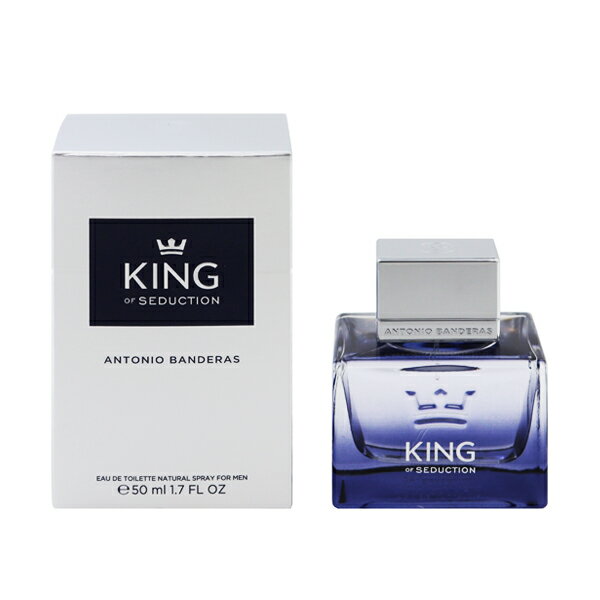 香水 ANTONIO BANDERAS キング オブ セダクション EDT・SP 50ml 【フレグランス ギフト 新生活2025 誕生日 メンズ・男性用】【セダクション KING OF SEDUCTION EAU DE TOILETTE SPRAY】