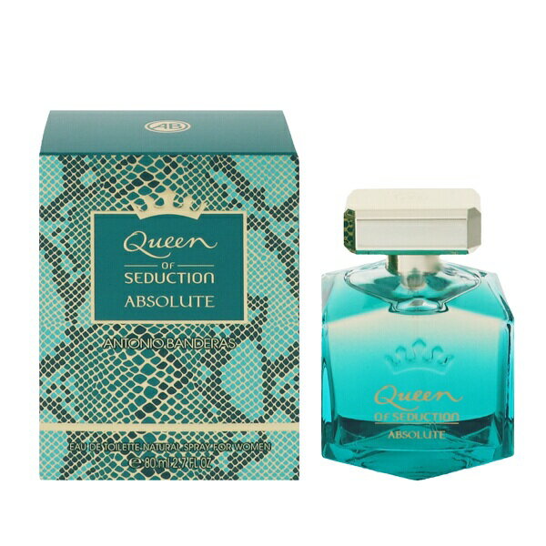 香水 ANTONIO BANDERAS クイーン オブ セダクション アブソリュート EDT・SP 80ml 【フレグランス ギフト 新生活2025 誕生日 レディース・女性用】【セダクション QUEEN OF SEDUCTION ABSOLUTE EAU DE TOILETTE SPRAY】