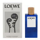 香水 LOEWE ロエベ 7 EDT・SP 100ml 【送料無料】【フレグランス ギフト 新生活2025 誕生日 メンズ・男性用】【ロエベ 7 LOEWE 7...
