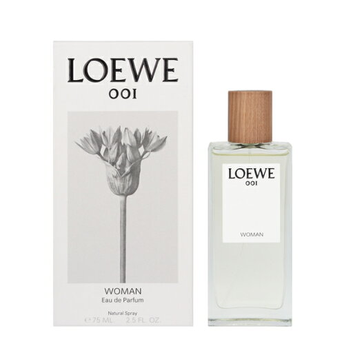 香水 LOEWE ロエベ 001 ウーマン EDP・SP 75ml 【送料無料】【フレグランス ギフト 新生活2025 誕生日 レディース・女性用】【LOEWE 001 WOMAN EAU DE PARFUM SPRAY】 香水 LOEWE ロエベ 001 ウーマン EDP・SP 75ml 【送料無料】【フレグランス ギフト 新生活2025 誕生日 レディース・女性用】【LOEWE 001 WOMAN EAU DE PARFUM SPRAY】