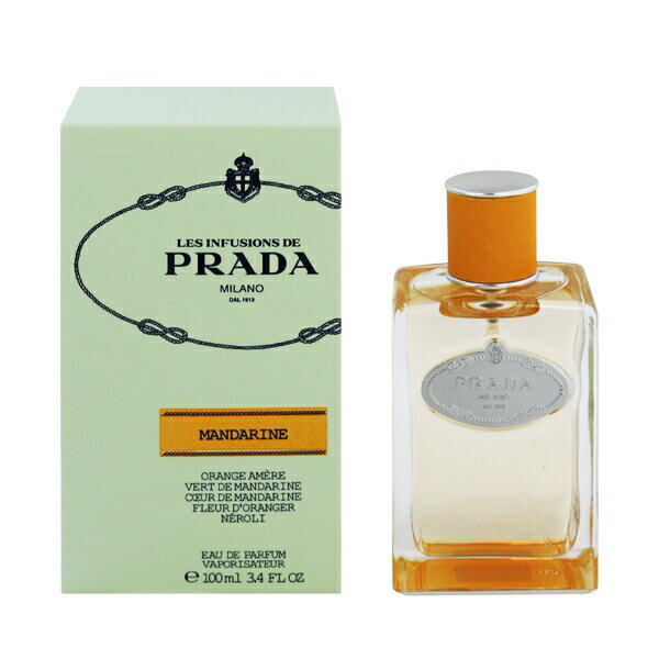 香水 PRADA インフュージョン ドゥ プラダ マンダリン EDP・SP 100ml 【あす楽 送料無料】【フレグランス ギフト プレゼント 誕生日 ユニセックス・男女共用】【インフュージョン ドゥ プラダ LES INFUSIONS DE PRADA MANDARINE EAU DE PARFUM SPRAY】