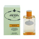 香水 PRADA インフュージョン ドゥ プラダ マンダリン EDP SP 100ml 【送料無料】【フレグランス ギフト プレゼント 誕生日 ユニセックス 男女共用】【インフュージョン ドゥ プラダ LES INFUSIONS DE PRADA MANDARINE EAU DE PARFUM SPRAY】