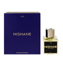 香水 NISHANE アニ エキストレド パルファム・SP 100ml 【送料無料】【フレグランス ギフト プレゼント 誕生日 ユニセックス・男女共用】【ANI EXTRAIT DE PARFUM SPRAY】