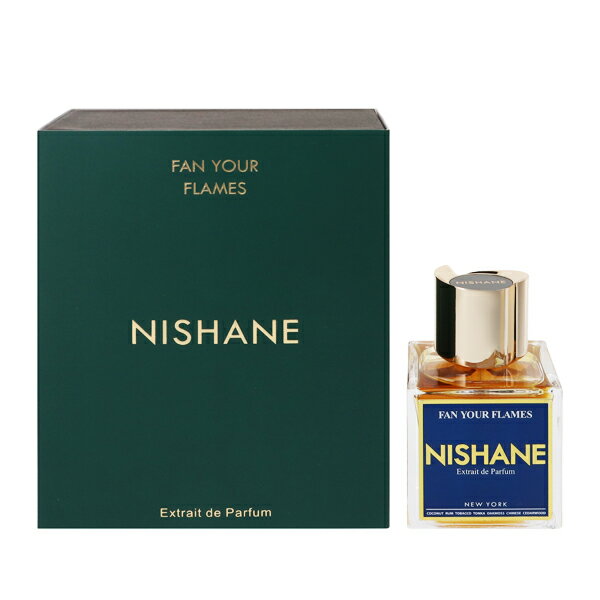 香水 NISHANE ファン ユア フレームズ エキストレド パルファム・SP 100ml 【送料無料】【フレグランス ギフト 新生活2025 誕生日 ユニセックス・男女共用】【FAN YOUR FLAMES EXTRAIT DE PARFUM SPRAY】