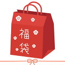 香水 ORIGINAL GOODS 【同梱不可】香福袋2025★女性向け チューブサンプル 5個入 【送料無料】【フレグランス ギフト 新生活2025 誕生日 ...