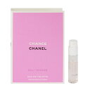 香水 CHANEL チャンス オー タンドゥル (チューブサンプル) EDT・SP 1.5ml 【送料無料】【フレグランス ギフト プレゼント 誕生日 レディース・女性用】【チャンス オ タンドゥル CHANCE EAU TENDRE EAU DE TOILETTE SPRAY】