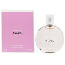 香水 CHANEL チャンス オー ヴィーヴ EDT・SP 50ml 【送料無料】【フレグランス ギフト プレゼント 誕生日 レディース・女性用】【チャンス オ ヴィーヴ CHANCE EAU VIVE EAU DE TOILETTE SPRAY】