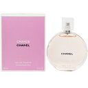 香水 CHANEL チャンス オー ヴィーヴ EDT・SP 100ml 【送料無料】【フレグランス ギフト プレゼント 誕生日 レディース・女性用】【チャンス オ ヴィーヴ CHANCE EAU VIVE EAU DE TOILETTE SPRAY】