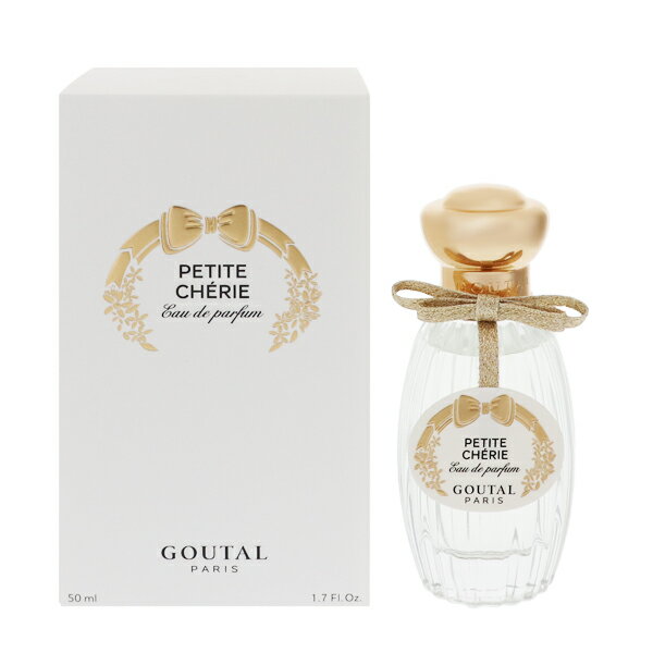 O^[  GOUTAL v`VF[ EDPESP 50ml yy zytOX Mtg v[g a fB[XEpzyv`VF PETITE CHERIE EAU DE PARFUM SPRAYz