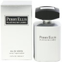 ペリーエリス 香水 PERRY ELLIS ペリーエリス プラチナムラベル フォーメン EDT・SP 100ml 【あす楽】【フレグランス ギフト プレゼント 誕生日 メンズ・男性用】【PERRY ELLIS PLATINUM LABEL EAU DE TOILETTE SPRAY】