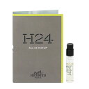 香水 HERMES H24 (チューブサンプル) EDP・SP 2ml 【送料無料】【フレグランス ギフト 新生活2025 誕生日 メンズ・男性用】【H24 H24 EAU DE PARFUM SPRAY】(4)