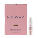 ジョルジオ アルマーニ 香水 GIORGIO ARMANI マイウェイ (チューブサンプル) P・SP 1.2ml 【フレグランス ギフト プレゼント 誕生日 レディース・女性用】【MY WAY PARFUM SPRAY】