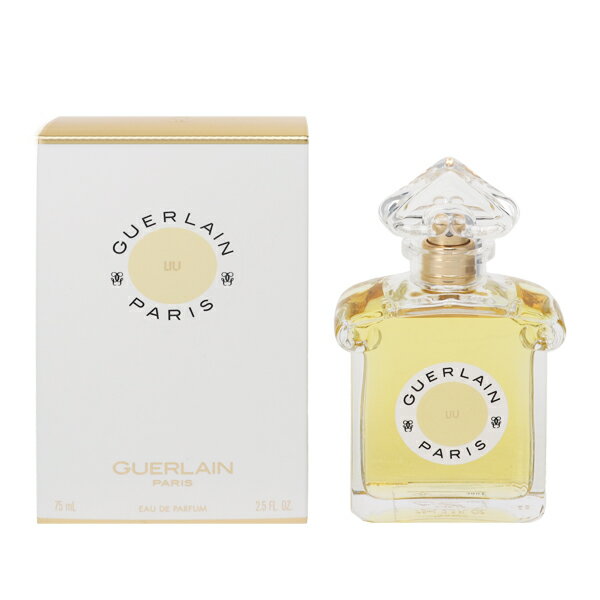 香水 GUERLAIN リウ EDP・SP 75ml 【送料無料】【フレグランス ギフト 新生活2025 誕生日 レディース・女性用】【LIU EAU DE PARFUM SPRAY】