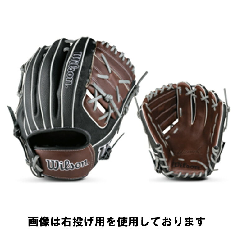 ウィルソン WILSON 一般用 Wannabe Hero DUAL ユーティリティ用 95型   #WBW101574 2023FW