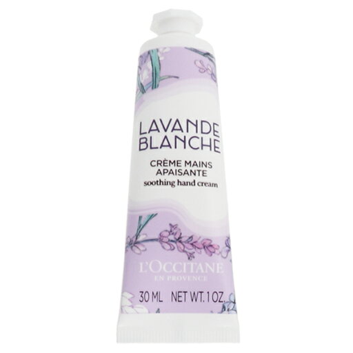 L OCCITANE ホワイトラベンダー ハンドクリーム 30ml 【フレグランス ギフト 新生活2025 誕生日 ボディケア】【ホワイトラベンダ WHITE LAVENDER HAND CREAM】 L OCCITANE ホワイトラベンダー ハンドクリーム 30ml 【フレグランス ギフト 新生活2025 誕生日 ボディケア】【ホワイトラベンダ WHITE LAVENDER HAND CREAM】