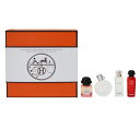 香水 HERMES エルメス ディスカバリーセット 7.5ml×4 【送料込み】【フレグランス ギフト 新生活2025 誕生日 レディース・女性用】【HERMES DISCOVERY SET】
