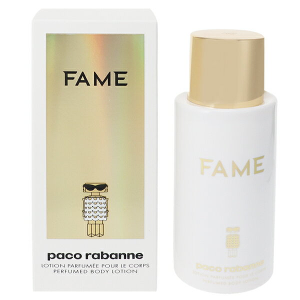 PACO RABANNE フェイム ボディローション 200ml 【送料込み】【フレグランス ギフト 新生活2025 誕生日 ボディケア】【FAME BODY LOTION】