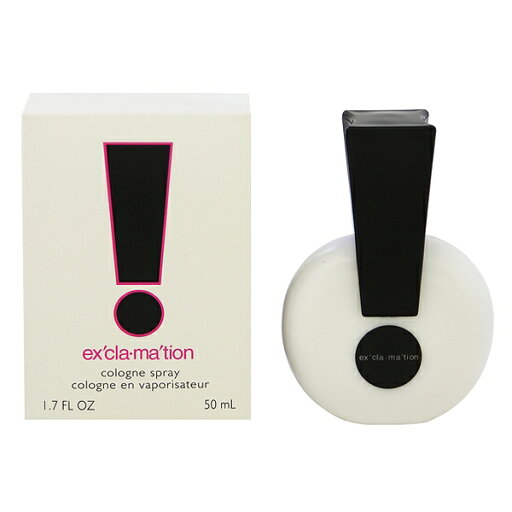 香水 COTY エクスクラメーション EDC・SP 50ml 【フレグランス ギフト 新生活2025 誕生日 レディース・女性用】【エクスクラメーション EXCLAMATION COLOGNE SPRAY】 香水 COTY エクスクラメーション EDC・SP 50ml 【フレグランス ギフト 新生活2025 誕生日 レディース・女性用】【エクスクラメーション EXCLAMATION COLOGNE SPRAY】