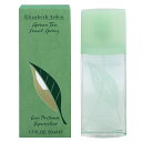 香水 ELIZABETH ARDEN グリーンティー EDT・SP 50ml 【フレグランス ギフト プレゼント 誕生日 レディース・女性用】【グリーンティ GREEN TEA SCENT EAU PARFUME SPRAY】